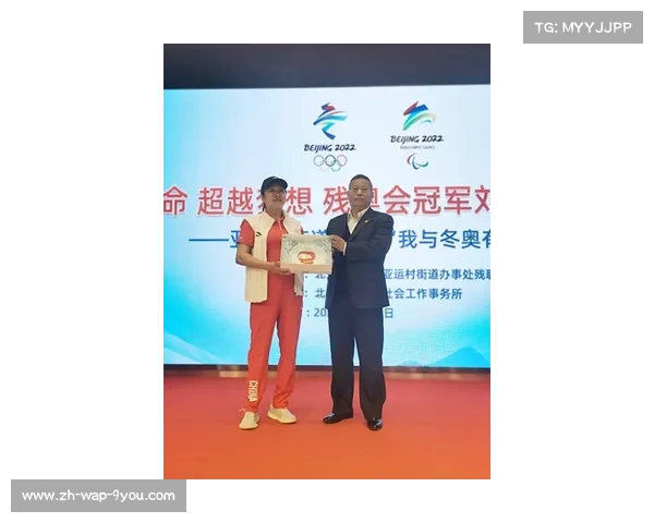 残奥冠军王小梅六金背后的奋斗故事与未来梦想 残奥冠军王小梅六金背后的奋斗故事与未来梦想